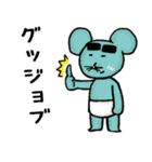 シュール！太眉アニマル（個別スタンプ：21）