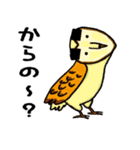 シュール！太眉アニマル（個別スタンプ：22）