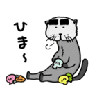 シュール！太眉アニマル（個別スタンプ：24）