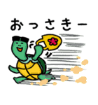 シュール！太眉アニマル（個別スタンプ：27）