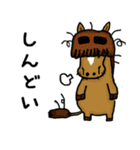 シュール！太眉アニマル（個別スタンプ：28）