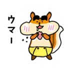 シュール！太眉アニマル（個別スタンプ：30）