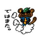 シュール！太眉アニマル（個別スタンプ：37）