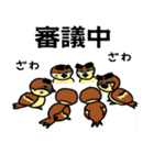シュール！太眉アニマル（個別スタンプ：39）