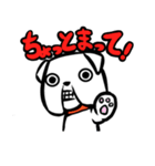 ちょいイラ ブルドッグくん（個別スタンプ：13）