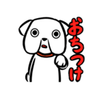 ちょいイラ ブルドッグくん（個別スタンプ：21）