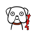 ちょいイラ ブルドッグくん（個別スタンプ：22）