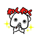 ちょいイラ ブルドッグくん（個別スタンプ：24）