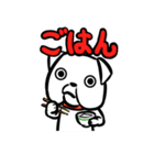 ちょいイラ ブルドッグくん（個別スタンプ：30）