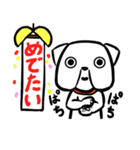 ちょいイラ ブルドッグくん（個別スタンプ：31）