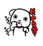 ちょいイラ ブルドッグくん（個別スタンプ：40）