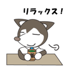 ハスキー係長（個別スタンプ：23）