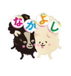 ちわわんこ（個別スタンプ：2）