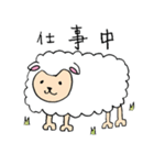 羊のメーべェー（個別スタンプ：25）