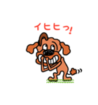 Poodle’ず（個別スタンプ：24）