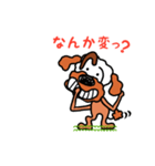 Poodle’ず（個別スタンプ：26）