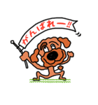 Poodle’ず（個別スタンプ：30）