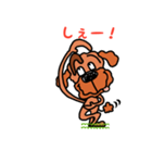 Poodle’ず（個別スタンプ：33）