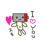 アルカリ電池（個別スタンプ：3）