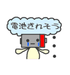 アルカリ電池（個別スタンプ：10）