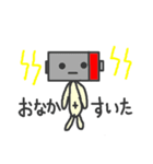 アルカリ電池（個別スタンプ：19）