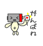 アルカリ電池（個別スタンプ：24）