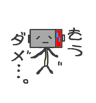アルカリ電池（個別スタンプ：38）