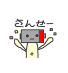 アルカリ電池（個別スタンプ：39）