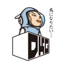 DK characters（個別スタンプ：1）