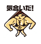 DK characters（個別スタンプ：9）