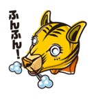 DK characters（個別スタンプ：11）