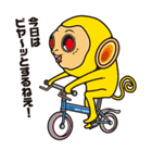DK characters（個別スタンプ：14）
