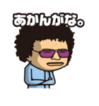 DK characters（個別スタンプ：18）