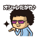 DK characters（個別スタンプ：20）