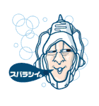 DK characters（個別スタンプ：28）
