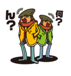 DK characters（個別スタンプ：29）
