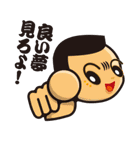 DK characters（個別スタンプ：36）