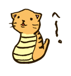 つちねこ（個別スタンプ：2）