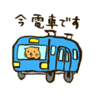 つちねこ（個別スタンプ：6）