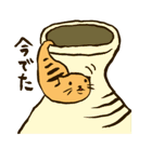 つちねこ（個別スタンプ：8）