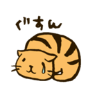 つちねこ（個別スタンプ：37）