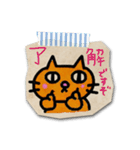 紙ねこステッカー（個別スタンプ：5）