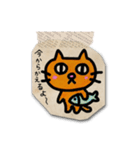 紙ねこステッカー（個別スタンプ：9）