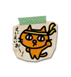 紙ねこステッカー（個別スタンプ：14）