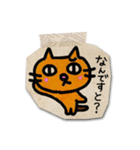 紙ねこステッカー（個別スタンプ：34）