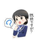 客室乗務員＆パイロット（個別スタンプ：1）
