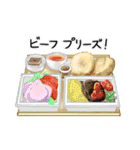 客室乗務員＆パイロット（個別スタンプ：32）