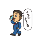 宮光男（個別スタンプ：13）