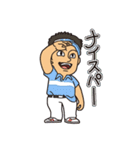 宮光男（個別スタンプ：31）