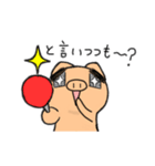 むちゃブッタ！（個別スタンプ：3）